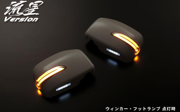 ムーブ ウィンカーミラーLED