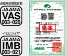 適合マーク